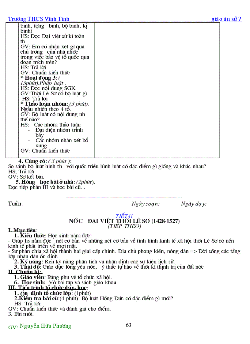 image for page Lich su 7 nam