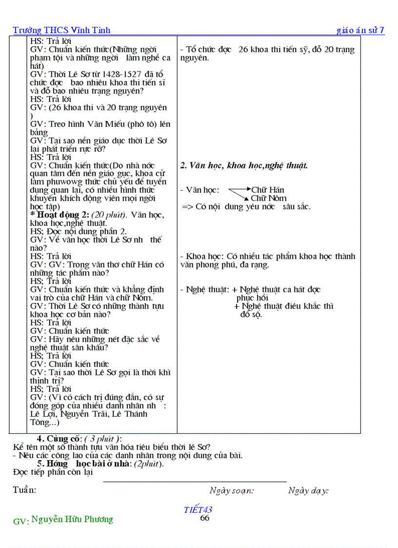 image for page Lich su 7 nam