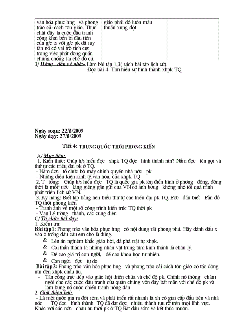 image for page Lịch sử 7 tiết 1 8 Ga