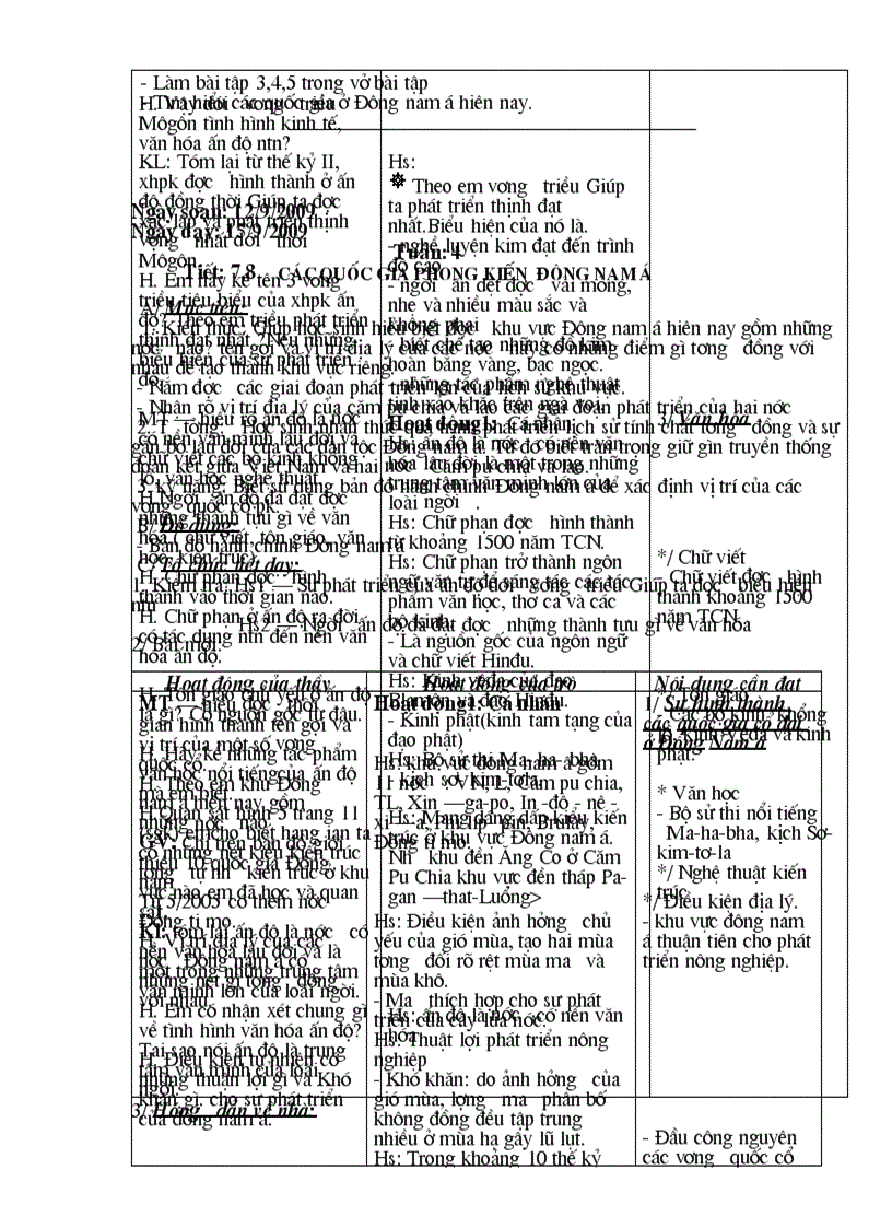 image for page Lịch sử 7 tiết 1 8 Ga