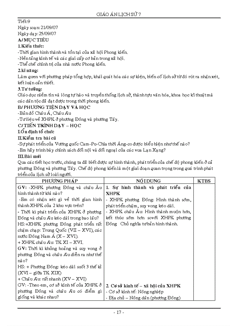 image for page Lịch sử 7 trọn bộ