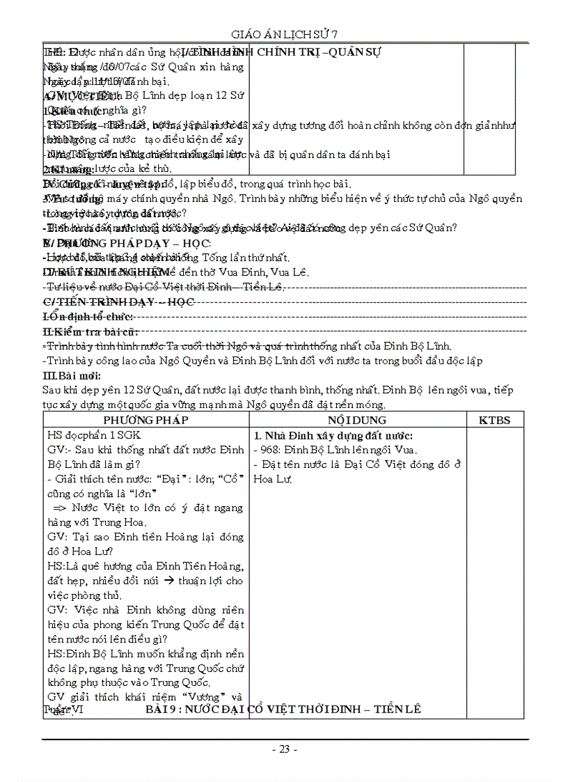 image for page Lịch sử 7 trọn bộ