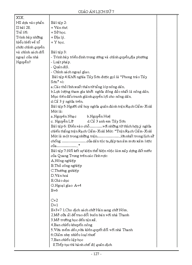 image for page Lịch sử 7 trọn bộ