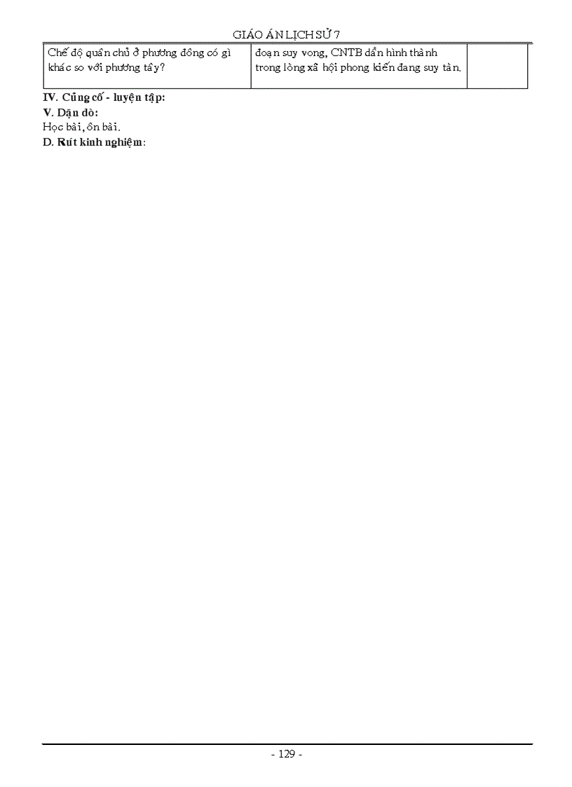 image for page Lịch sử 7 trọn bộ