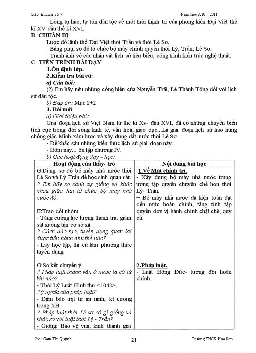 image for page Lịch sử 7 tuần 20 đến 26