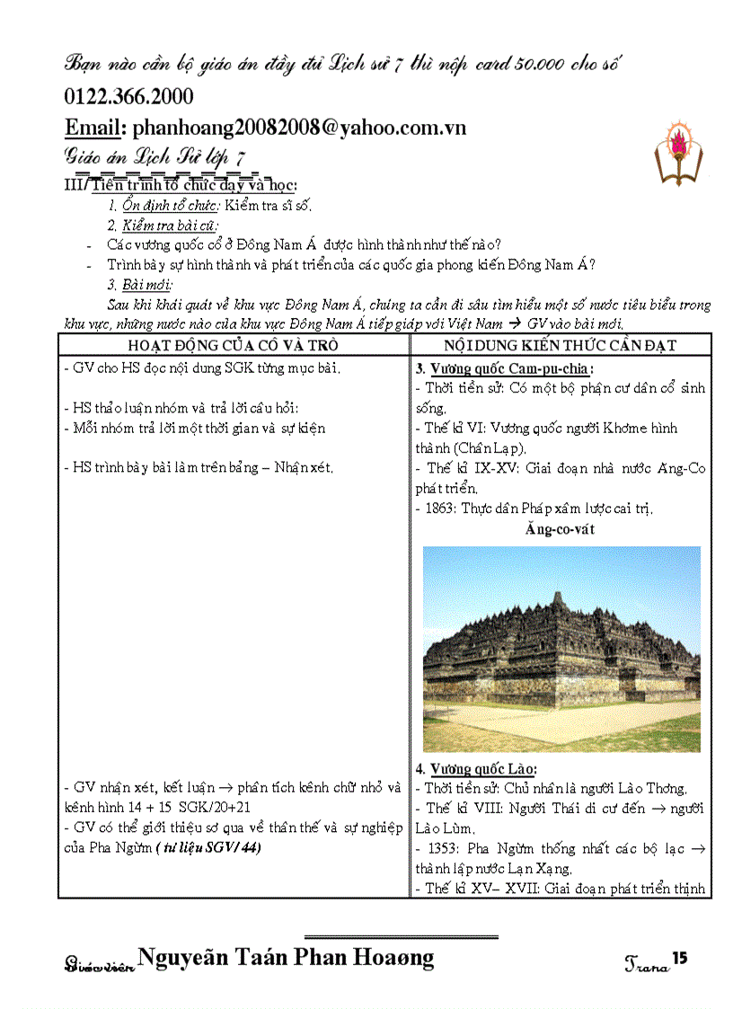 image for page Lich su 7 vip