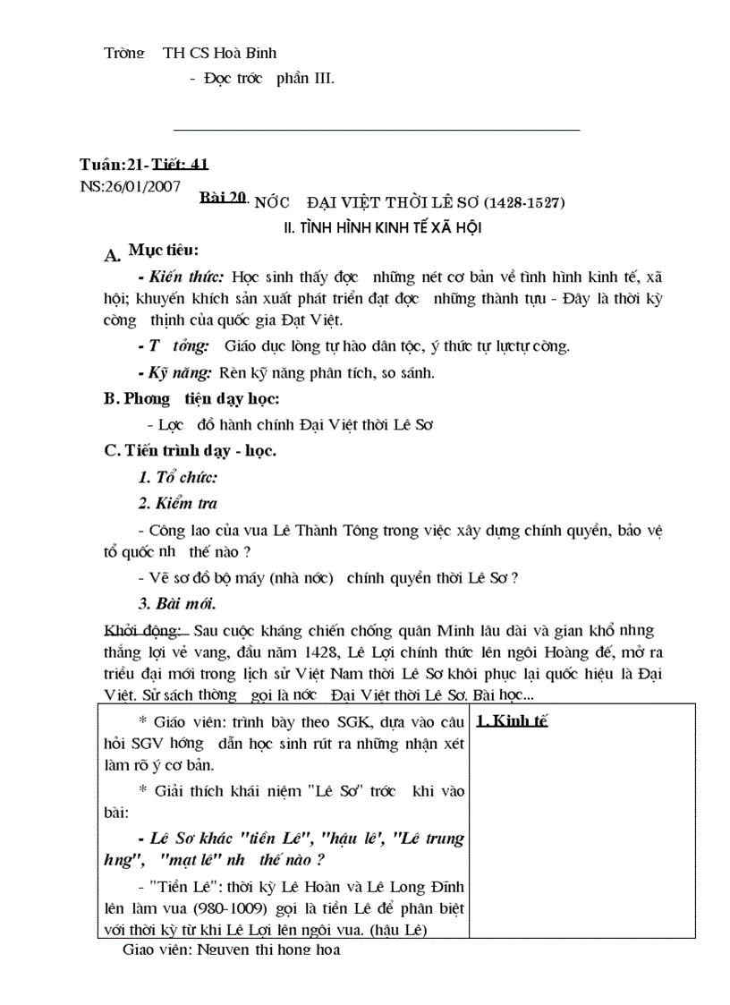 image for page Lich su 7 1