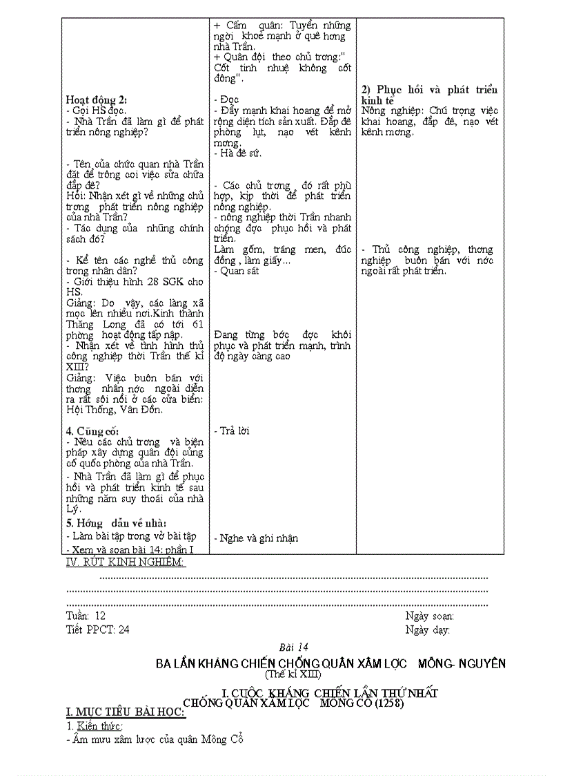 image for page Lich su 7 doc