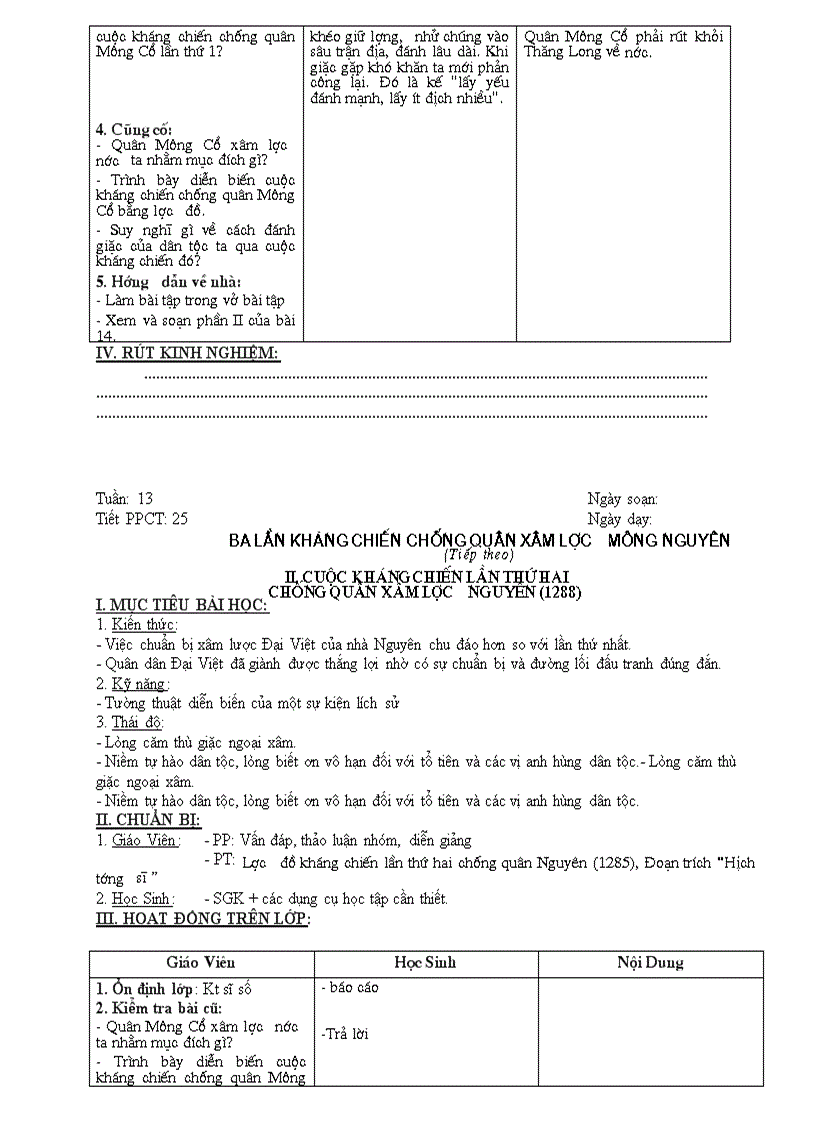 image for page Lich su 7 doc