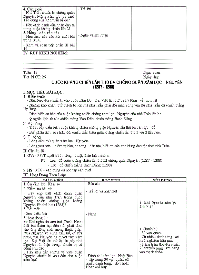 image for page Lich su 7 doc