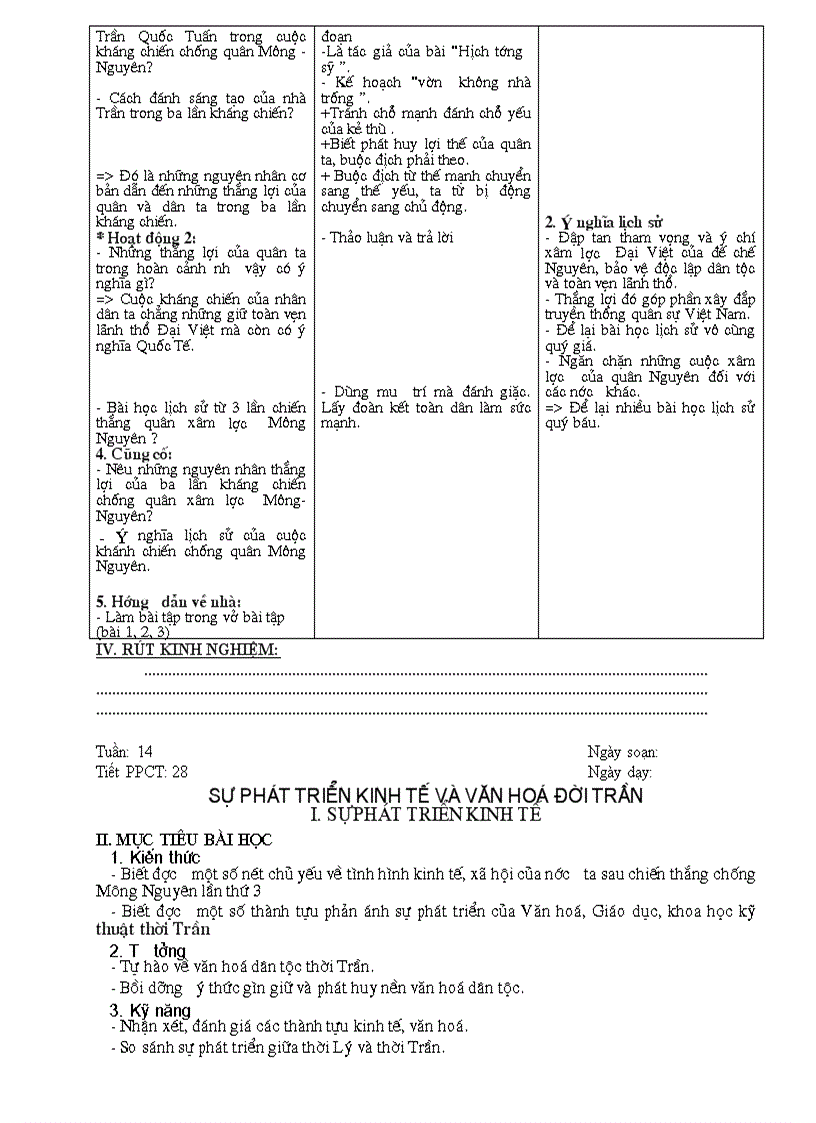 image for page Lich su 7 doc