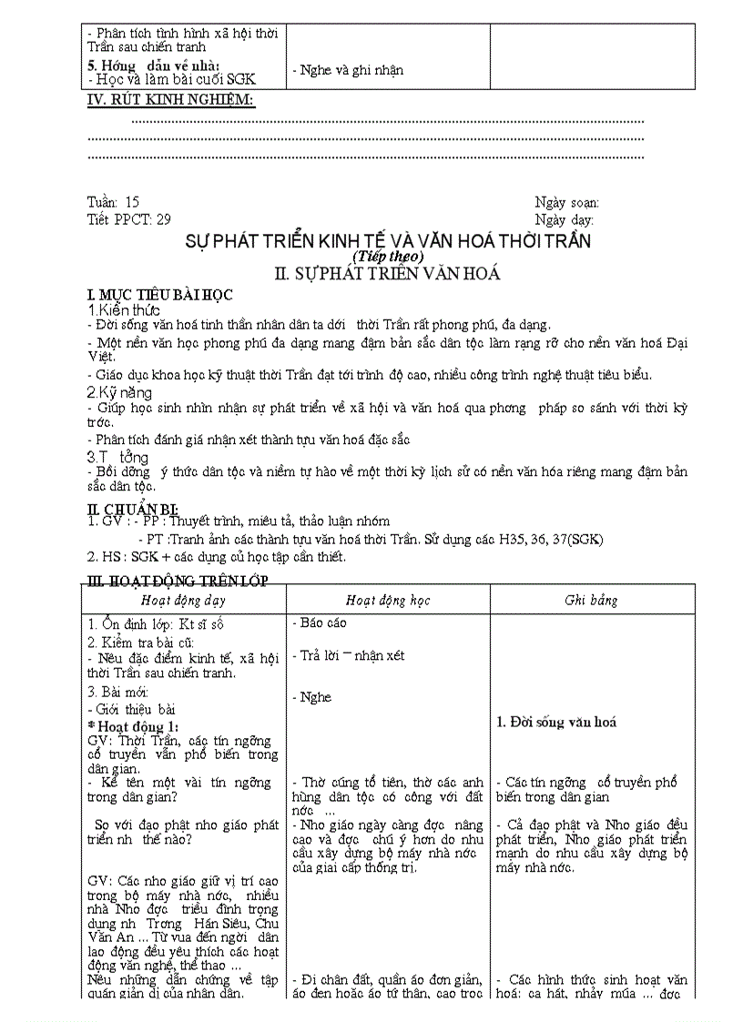 image for page Lich su 7 doc