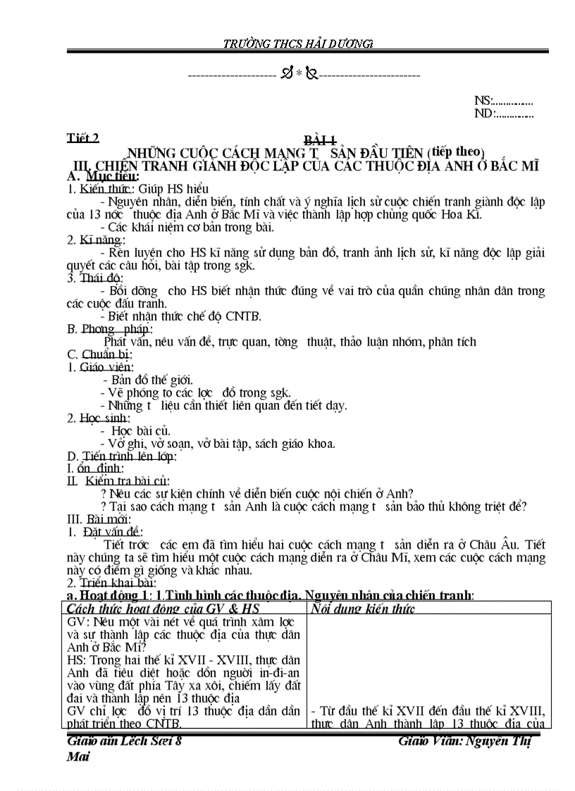 image for page Lịch sử 8 Kỳ I