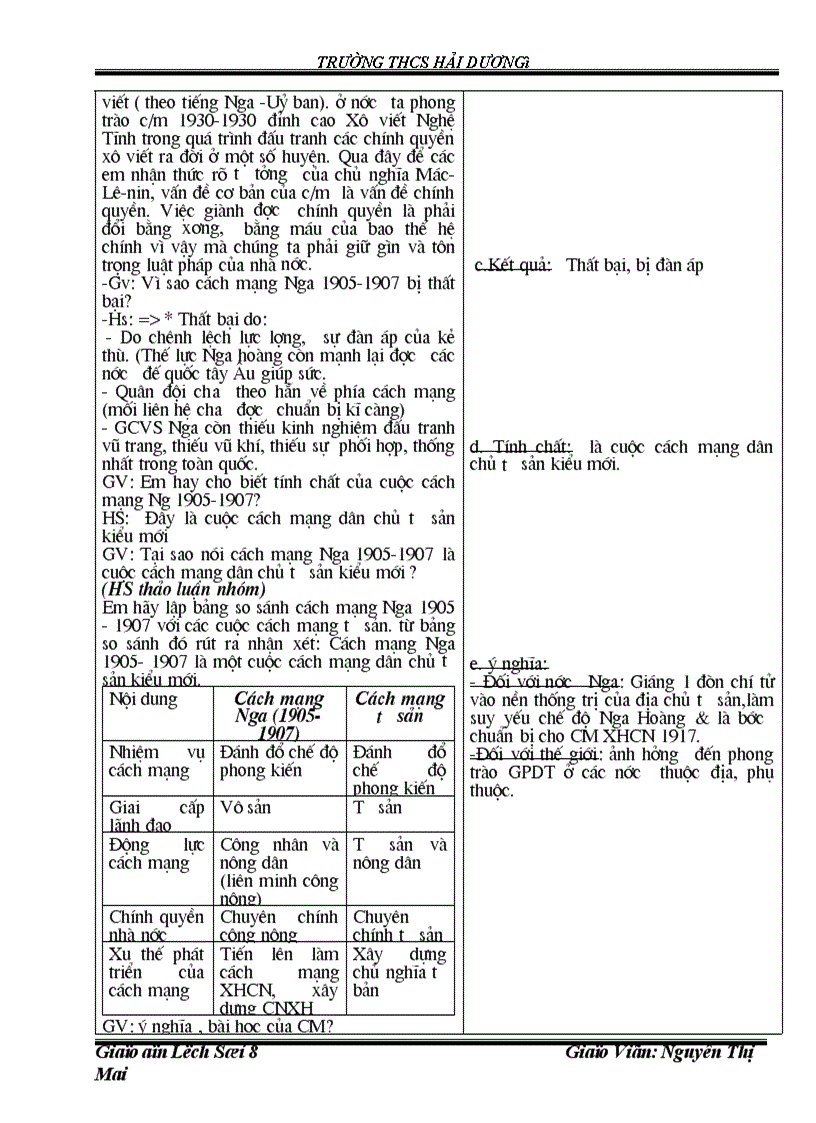 image for page Lịch sử 8 Kỳ I