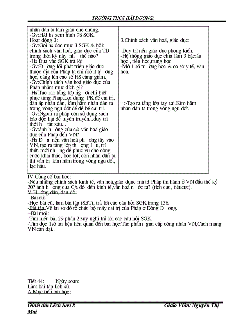 image for page Lịch sử 8 Kỳ I