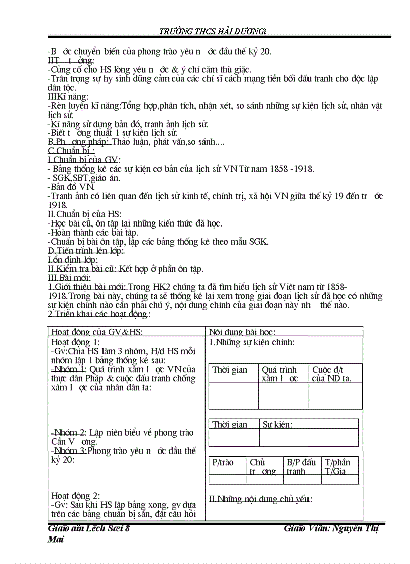 image for page Lịch sử 8 Kỳ I