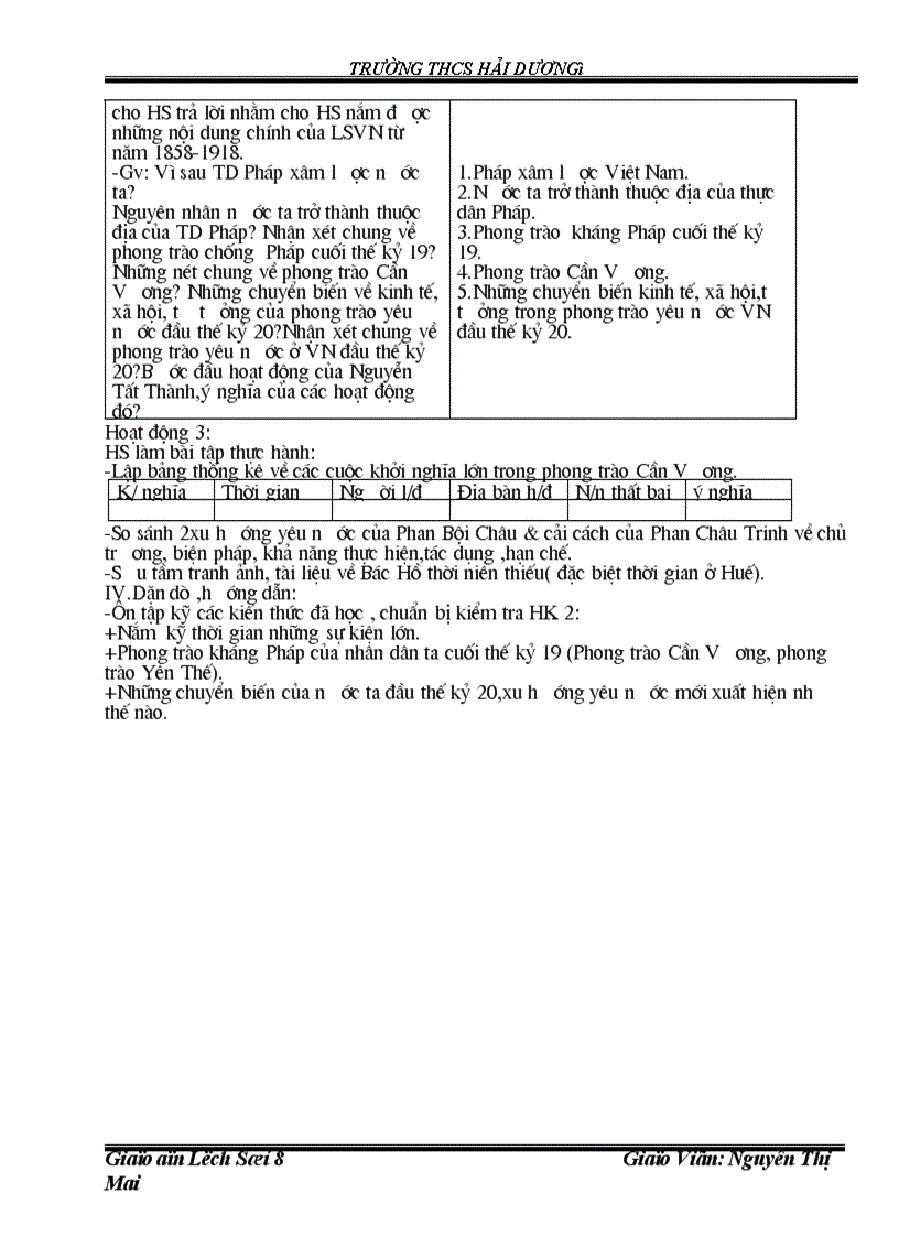 image for page Lịch sử 8 Kỳ I