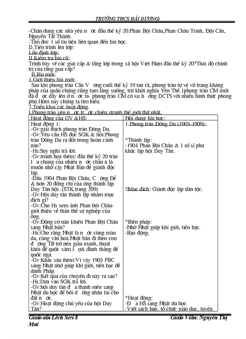 image for page Lịch sử 8 Kỳ I