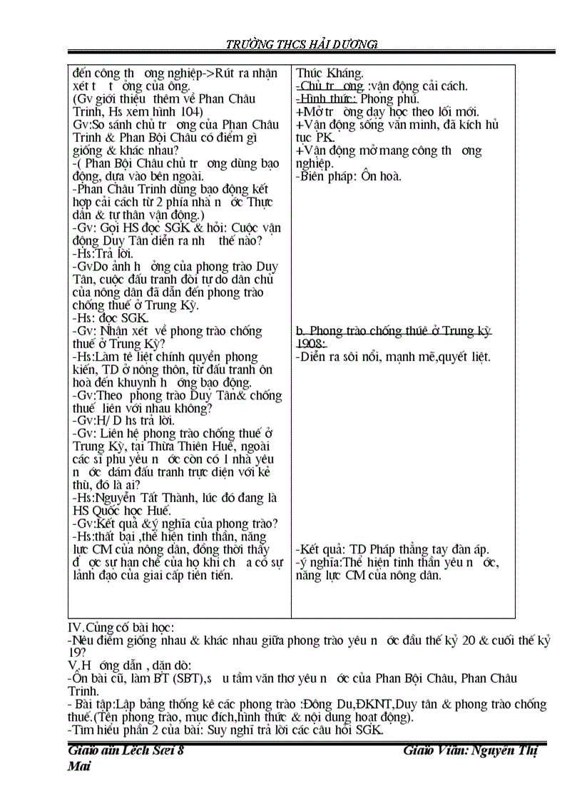 image for page Lịch sử 8 Kỳ I