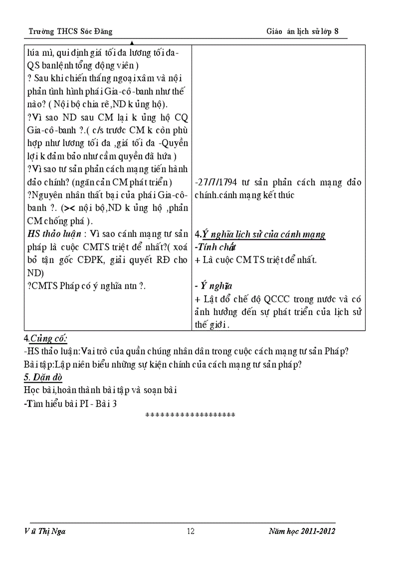 image for page Lịch sử 8 trọn bộ đầy đủ