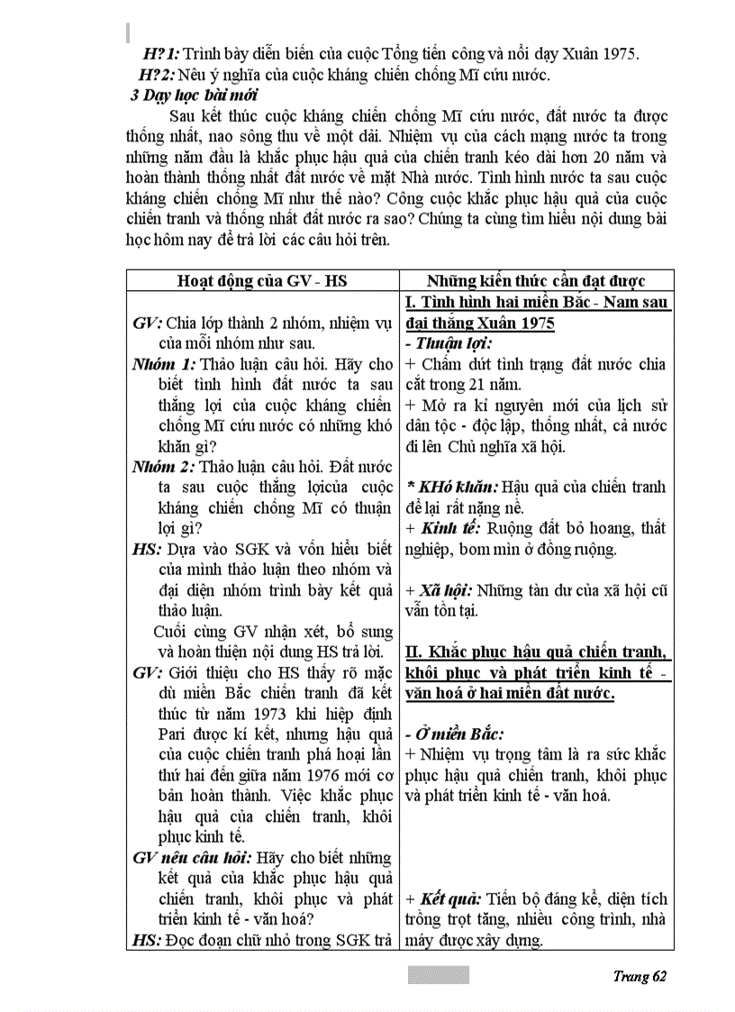 image for page Lịch sử 9 2 cột