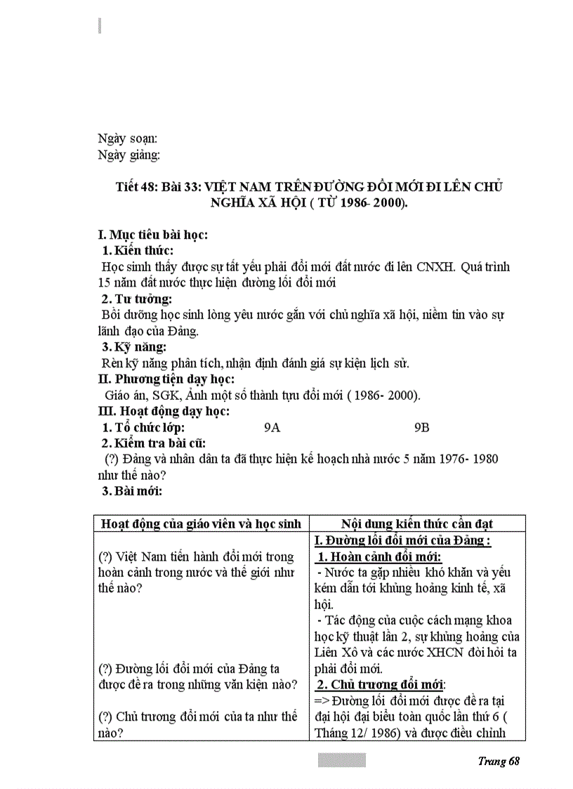 image for page Lịch sử 9 2 cột