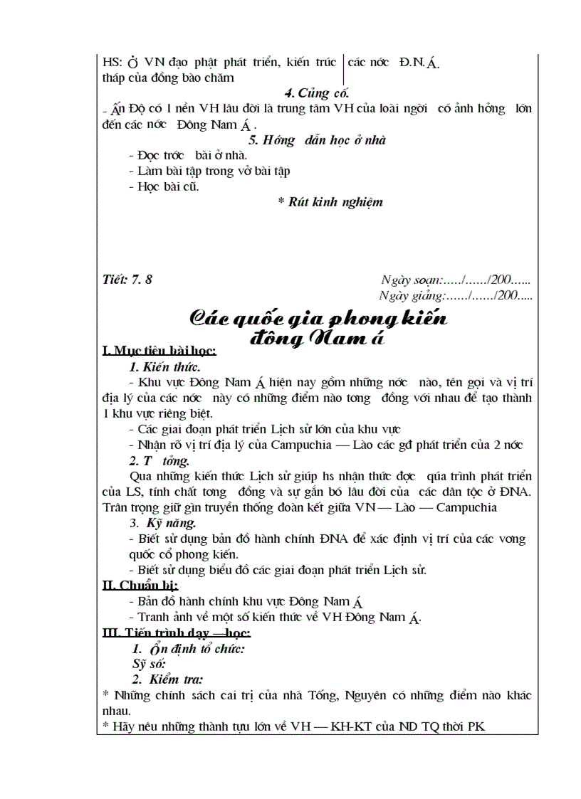 image for page Lich su lop 7