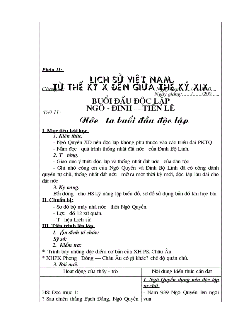 image for page Lich su lop 7