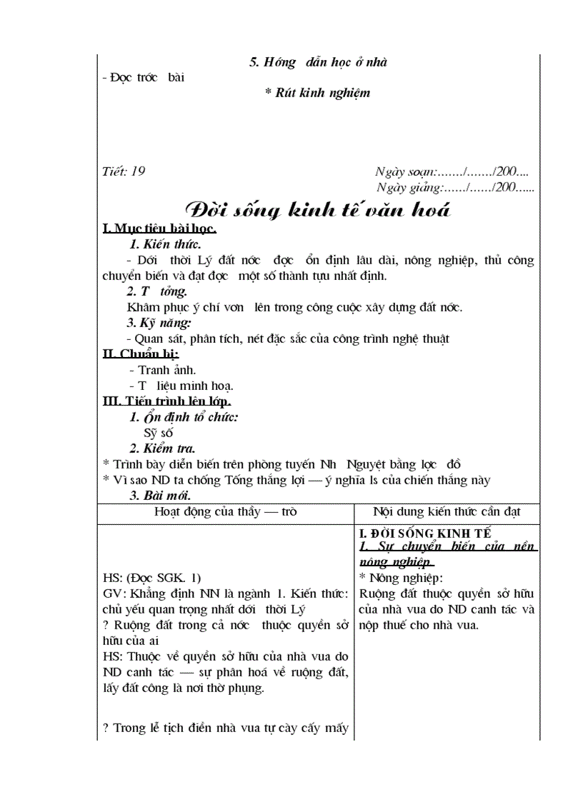 image for page Lich su lop 7