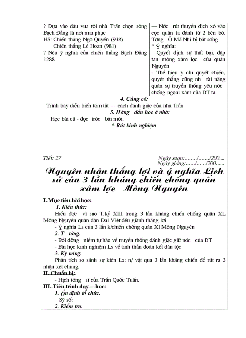 image for page Lich su lop 7