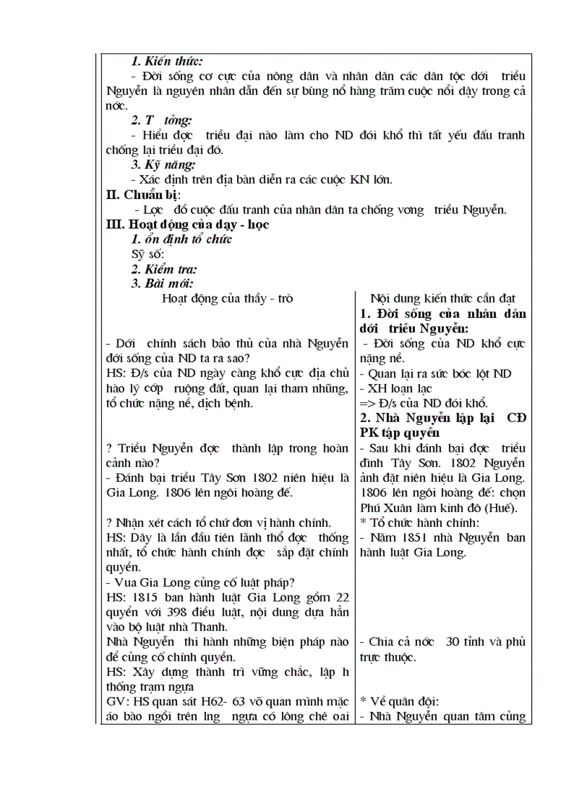 image for page Lich su lop 7