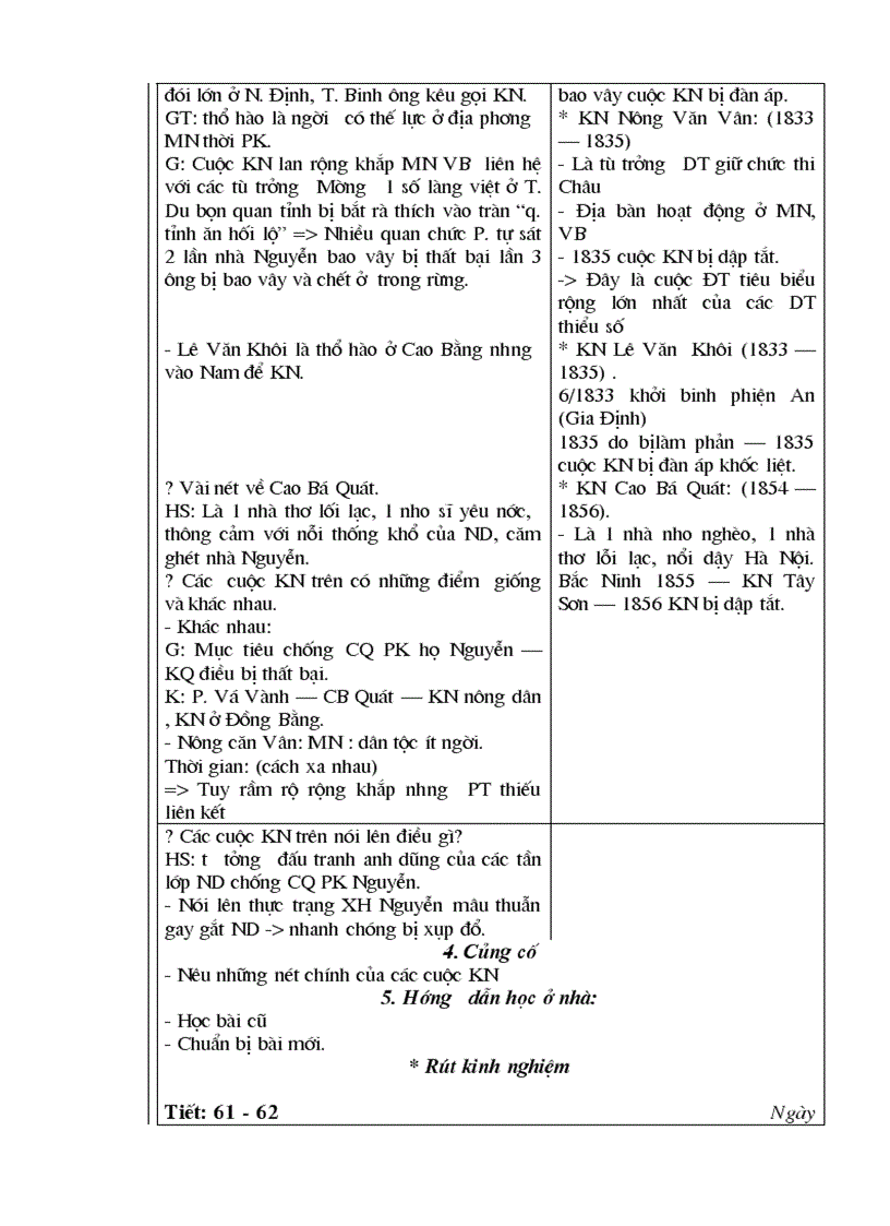 image for page Lich su lop 7