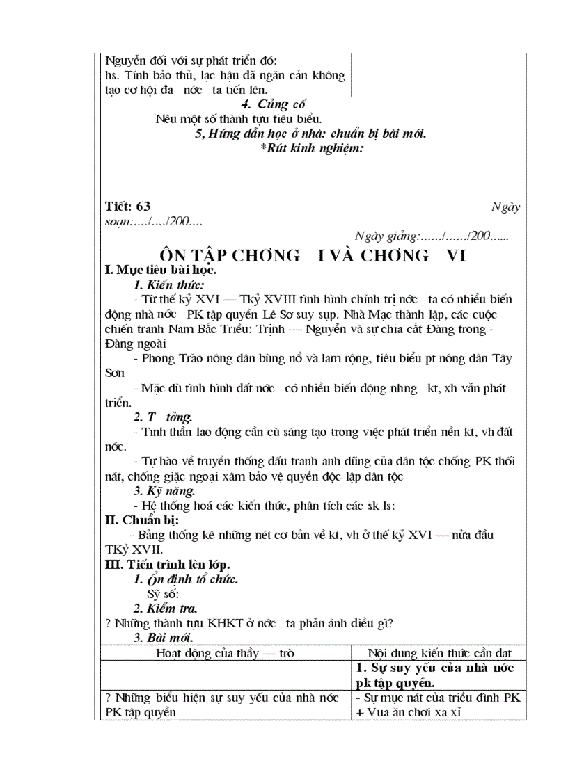 image for page Lich su lop 7