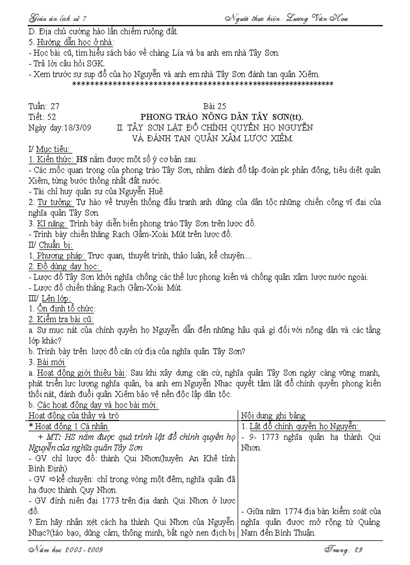 image for page L su 7 T 37 64