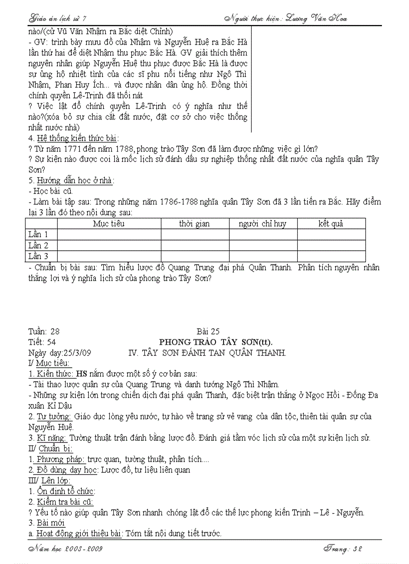 image for page L su 7 T 37 64