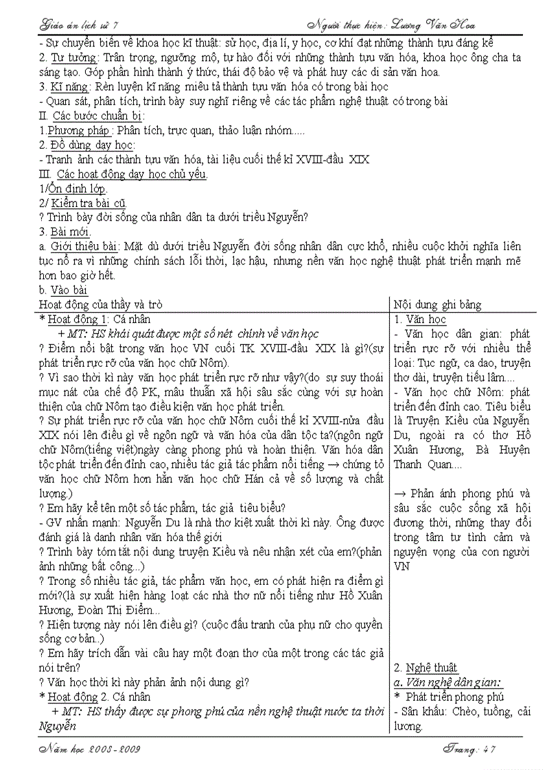 image for page L su 7 T 37 64