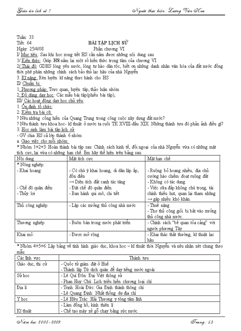 image for page L su 7 T 37 64