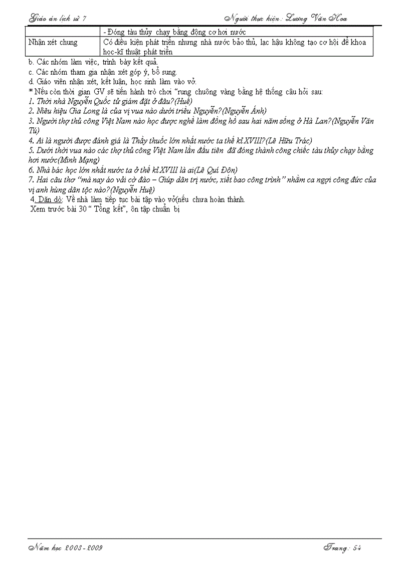 image for page L su 7 T 37 64