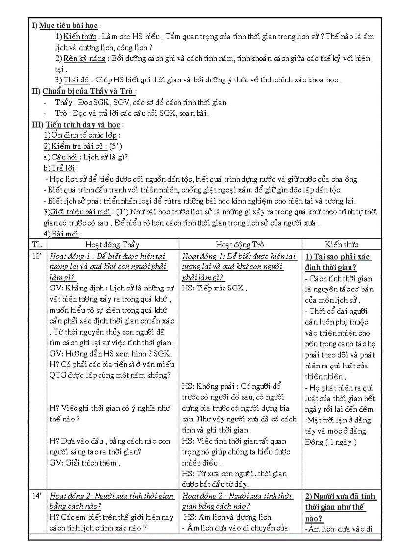 image for page Lịch sử 6 1