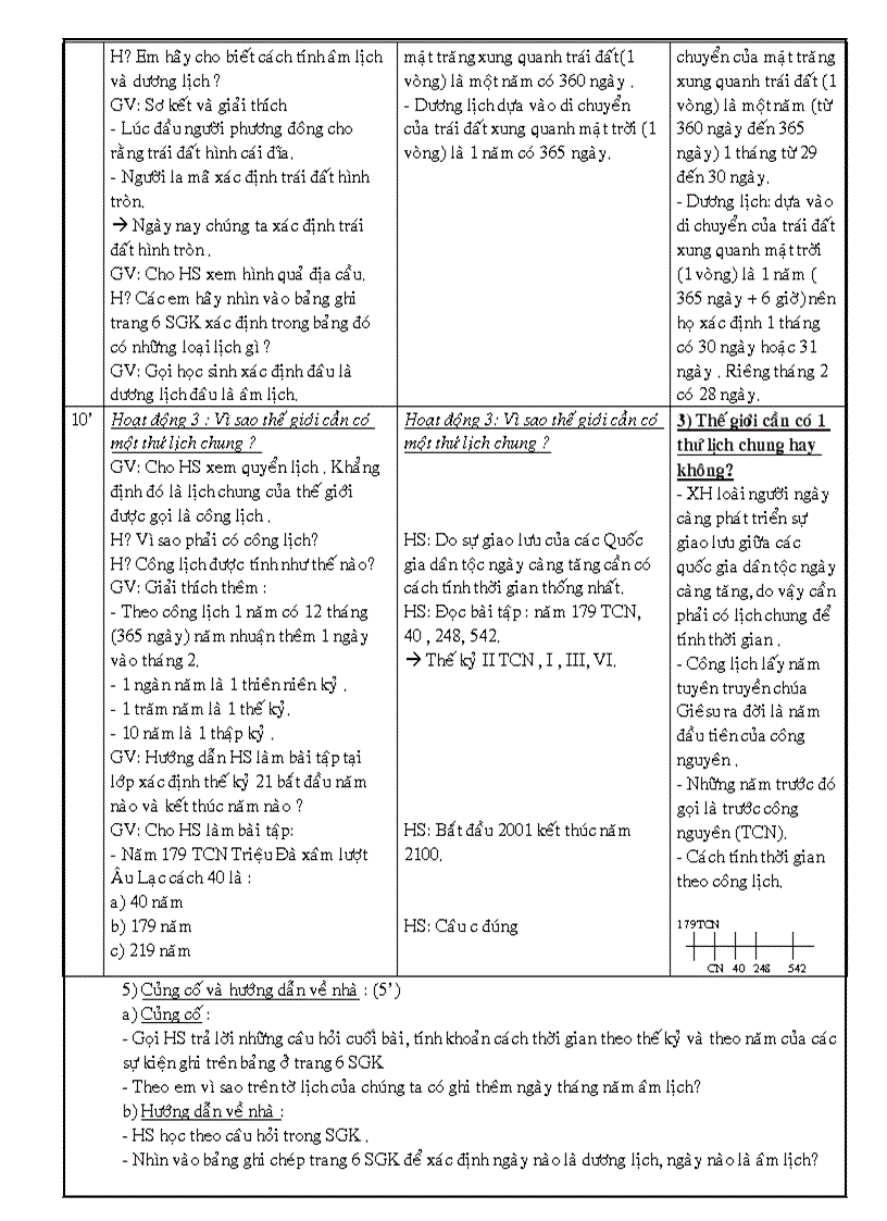 image for page Lịch sử 6 1