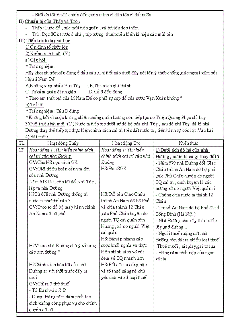 image for page Lịch sử 6 1