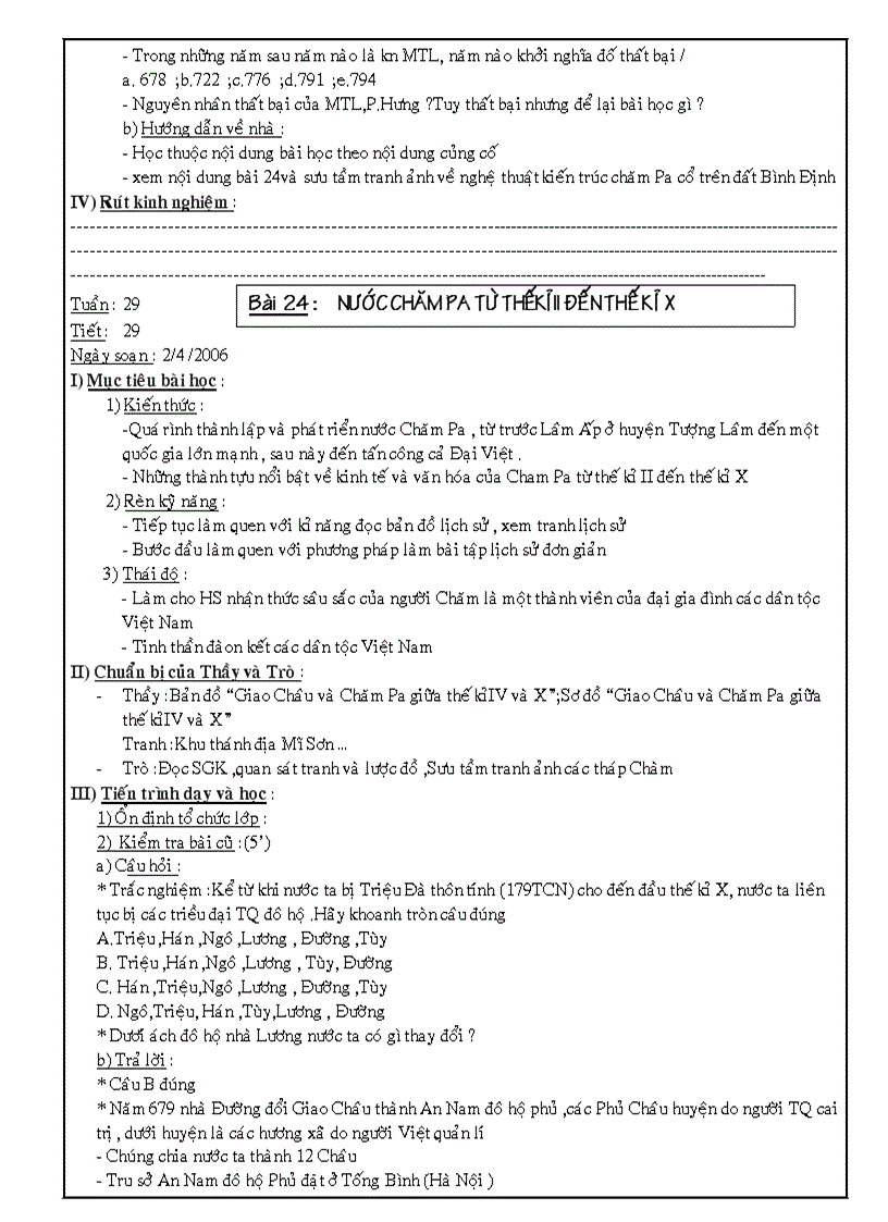 image for page Lịch sử 6 1