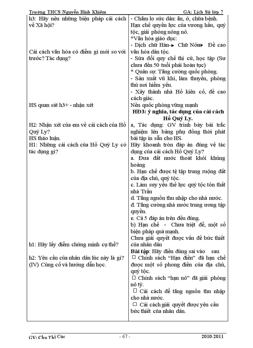 image for page Lịch sử 7 cn 1