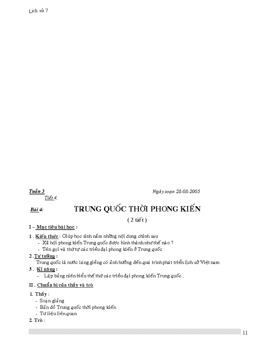 image for page Lịch sử lớp 7 1