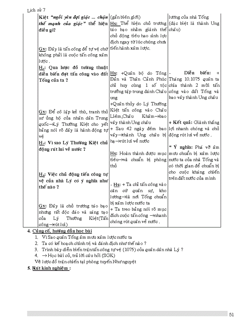 image for page Lịch sử lớp 7 1