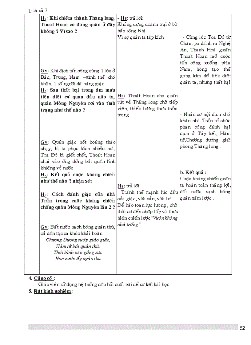 image for page Lịch sử lớp 7 1