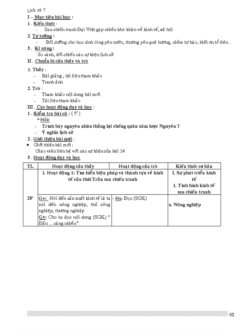 image for page Lịch sử lớp 7 1