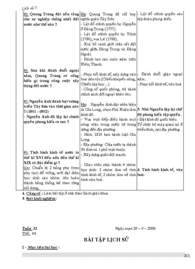 image for page Lịch sử lớp 7 1