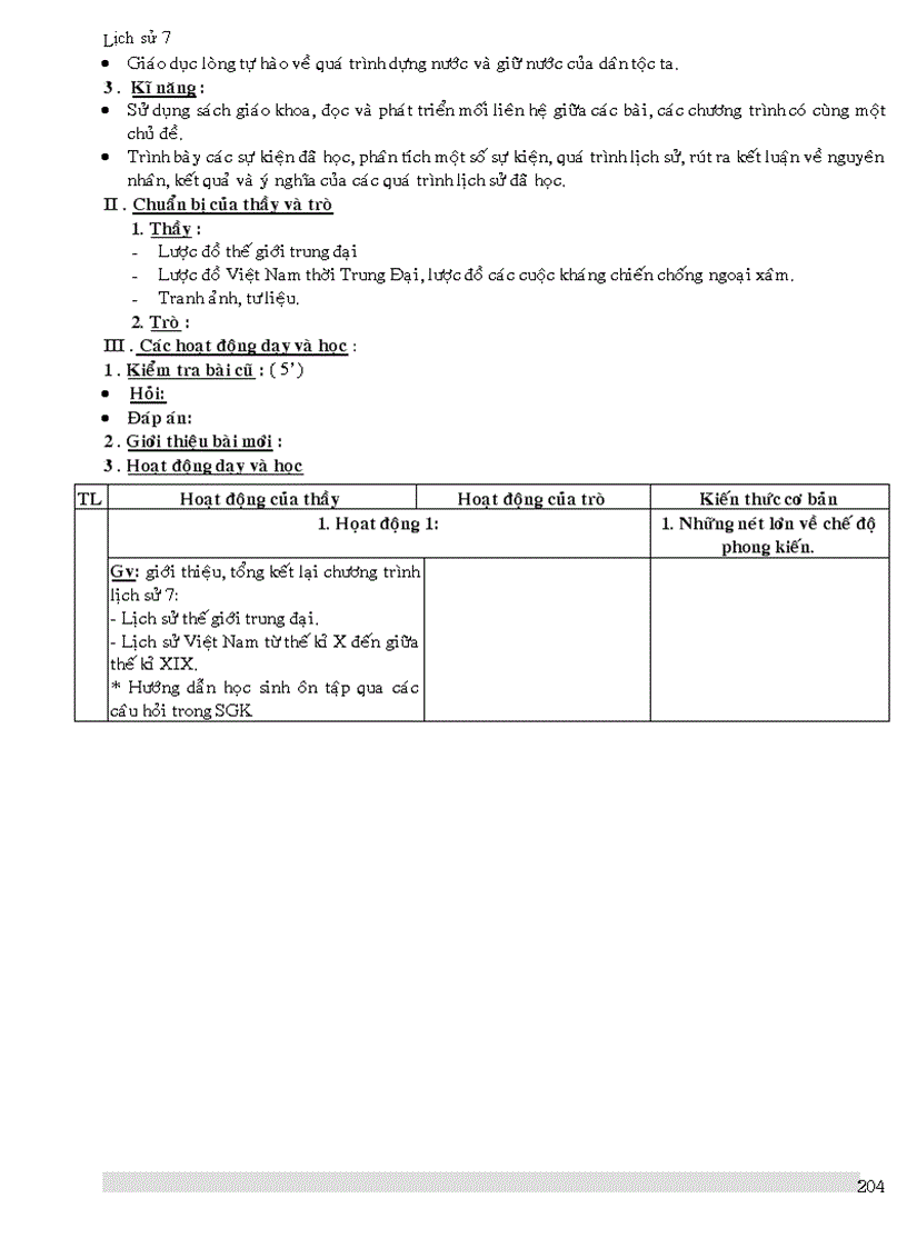 image for page Lịch sử lớp 7 1