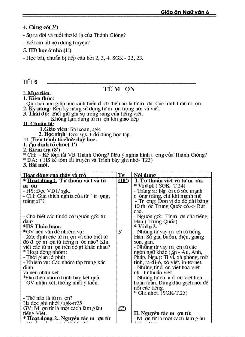 image for page Ngu van 20112012